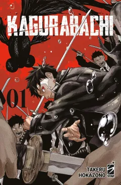 Volume cover